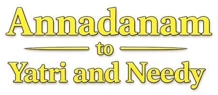 SRI SHIVA SHANMUKHA CHARITABLE TRUST