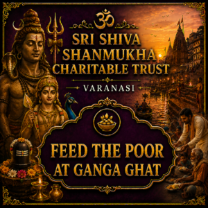 SEVA AT GANGA GHAT