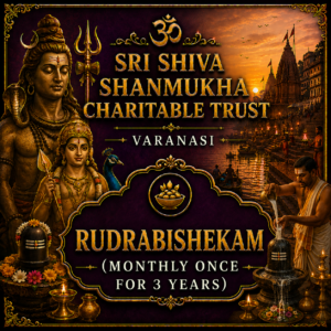 MONTHLY 1 RUDRABISHIEKAM