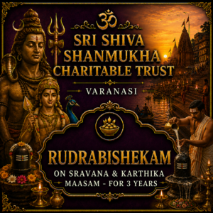 RUDRABISHIEKAM ON SPECIAL MONTHS